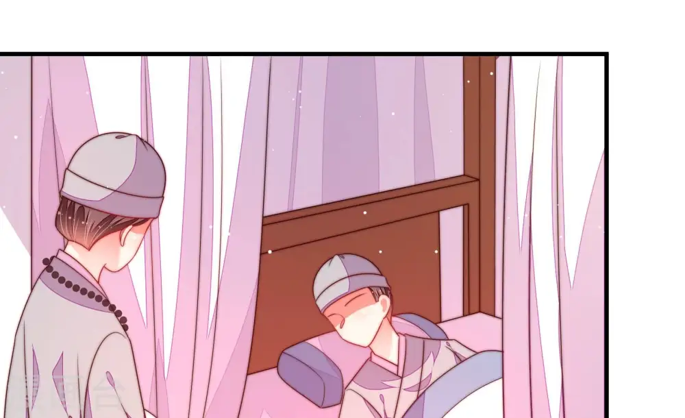 第192话 浮出水面 第46页