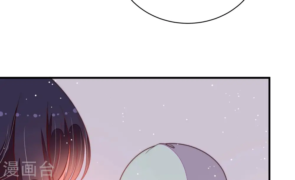 第192话 浮出水面 第59页
