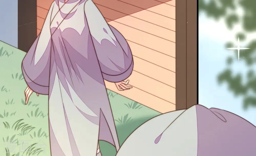 第191话 知罪 第8页