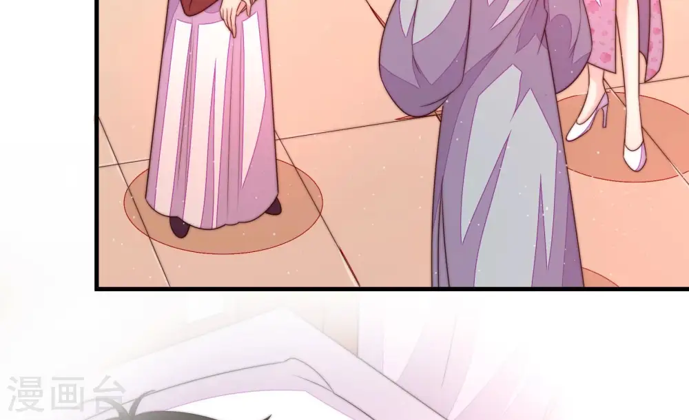 第191话 知罪 第16页