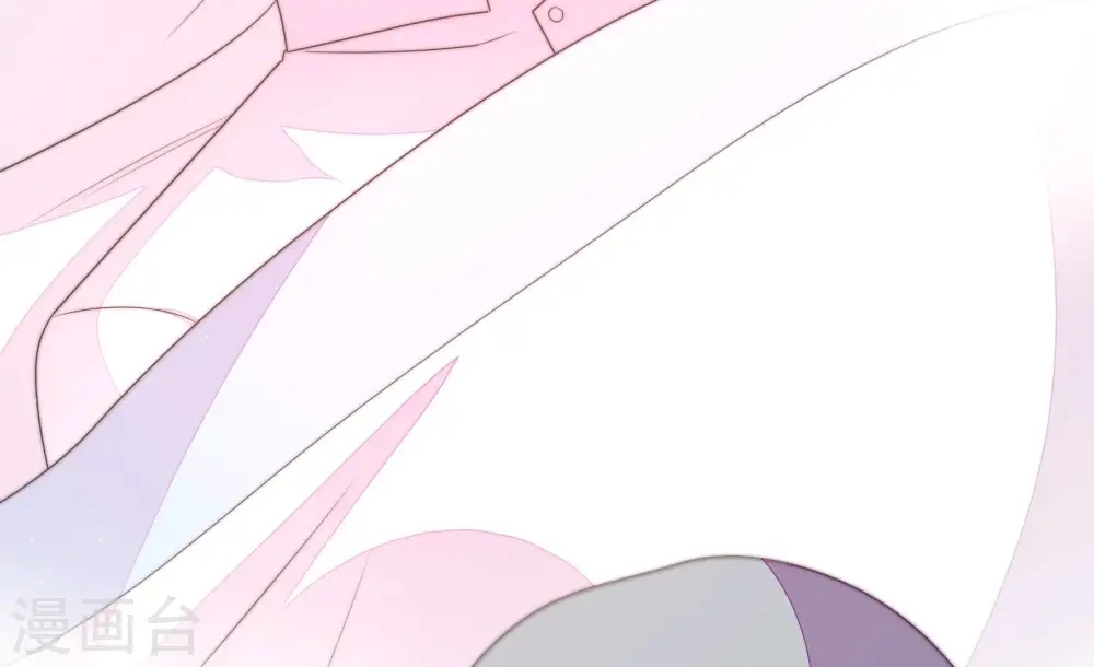 第191话 知罪 第18页