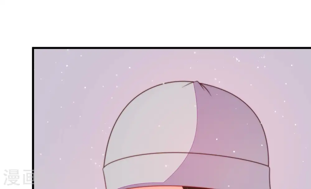 第191话 知罪 第37页