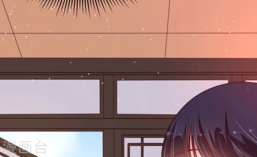 第191话 知罪 第40页