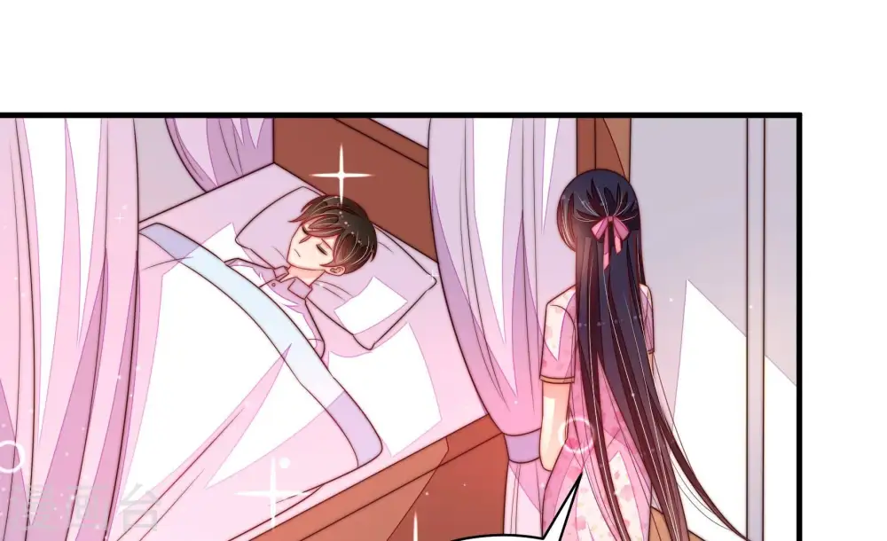 第191话 知罪 第45页