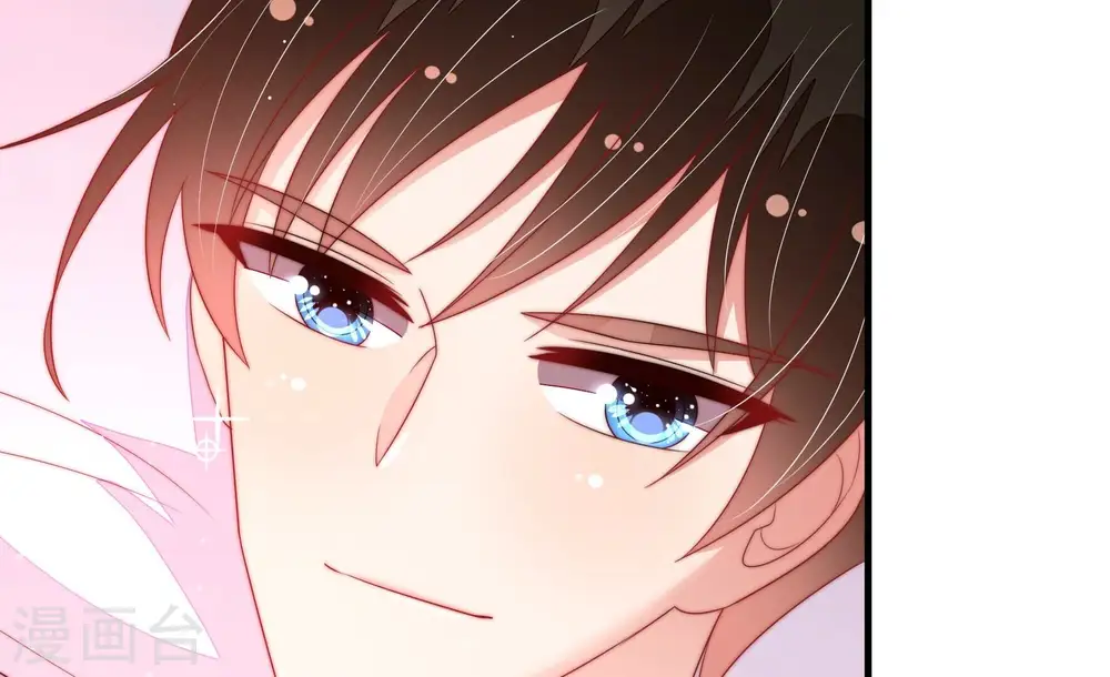 第191话 知罪 第47页