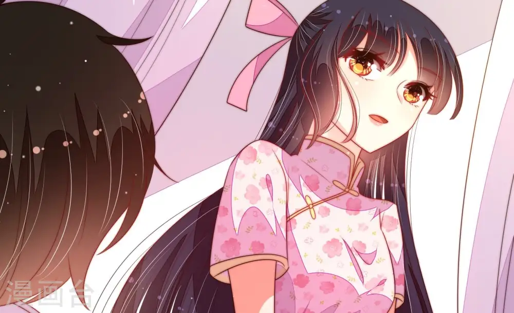第191话 知罪 第49页