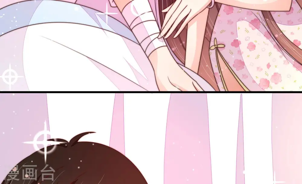 第191话 知罪 第60页