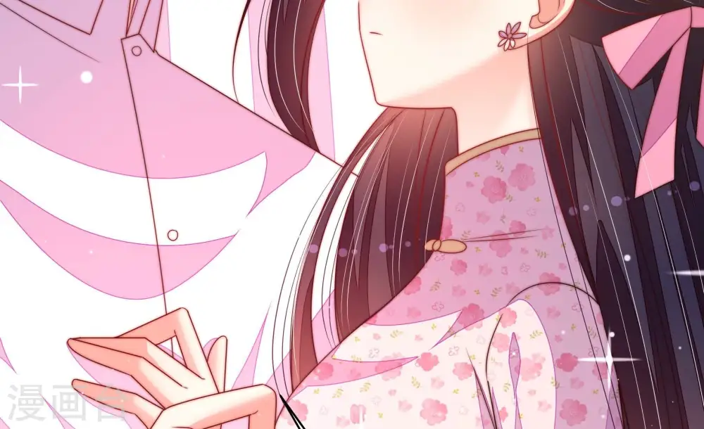 第191话 知罪 第62页
