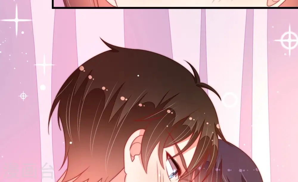 第191话 知罪 第65页