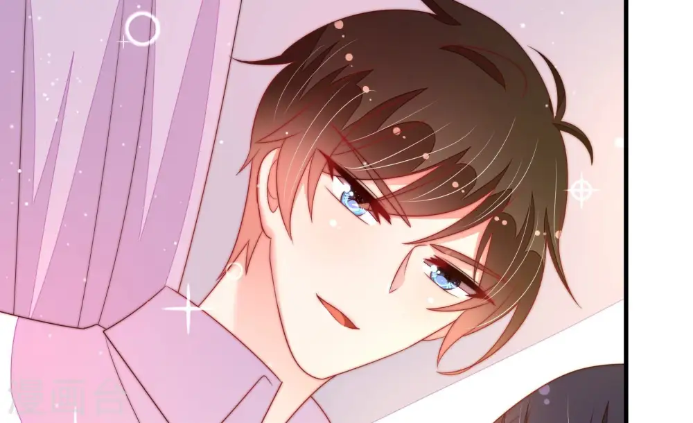 第191话 知罪 第68页