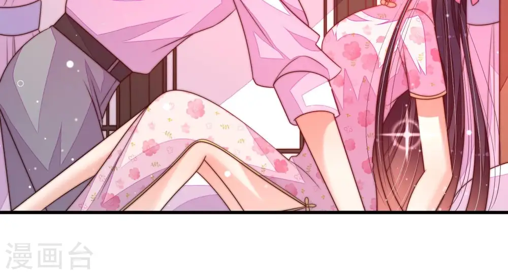 第191话 知罪 第72页
