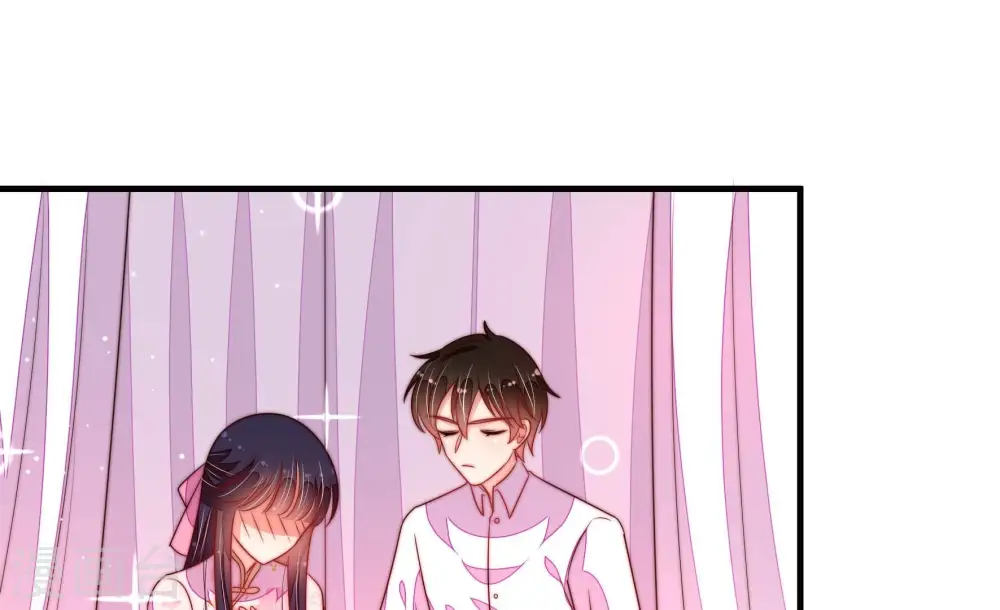 第191话 知罪 第73页
