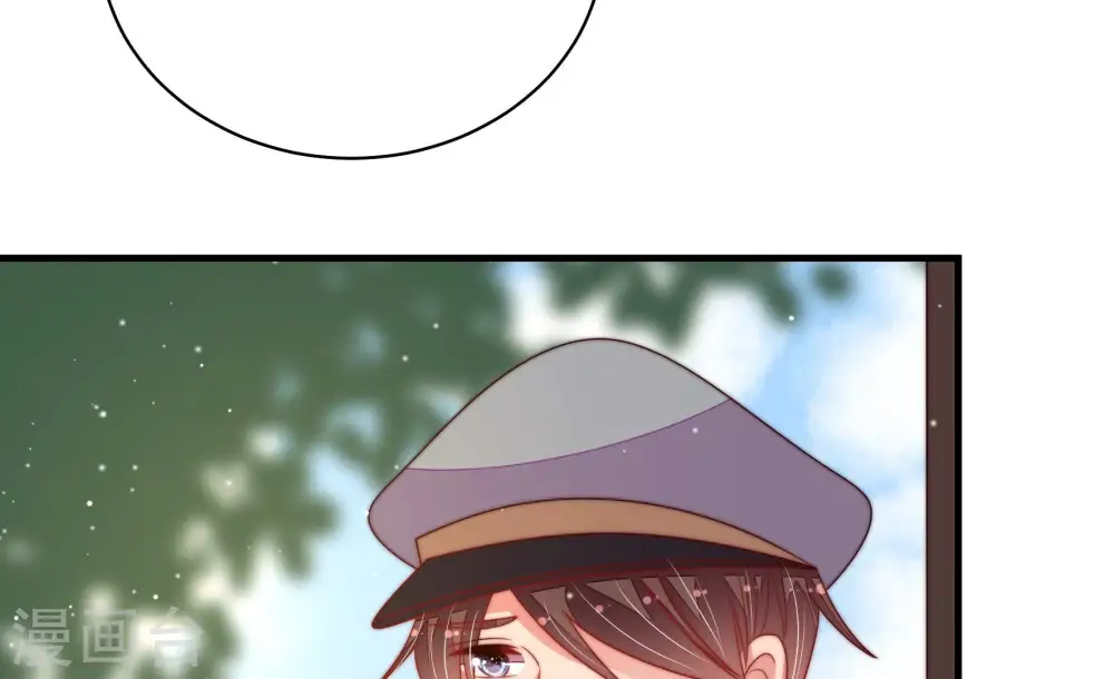 第191话 知罪 第78页