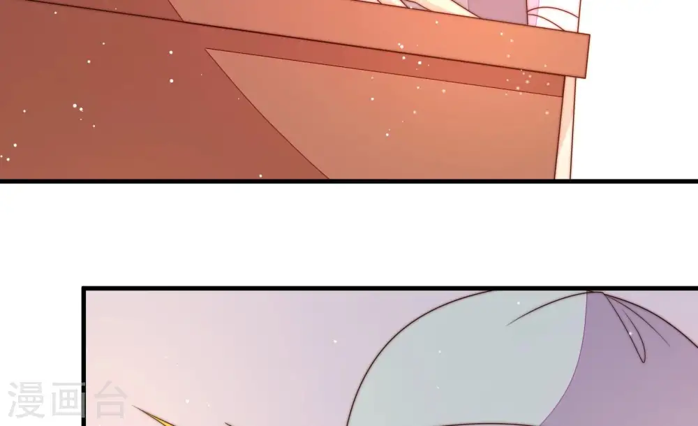 第191话 知罪 第89页