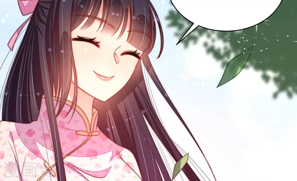 第190话 助攻来啦 第12页