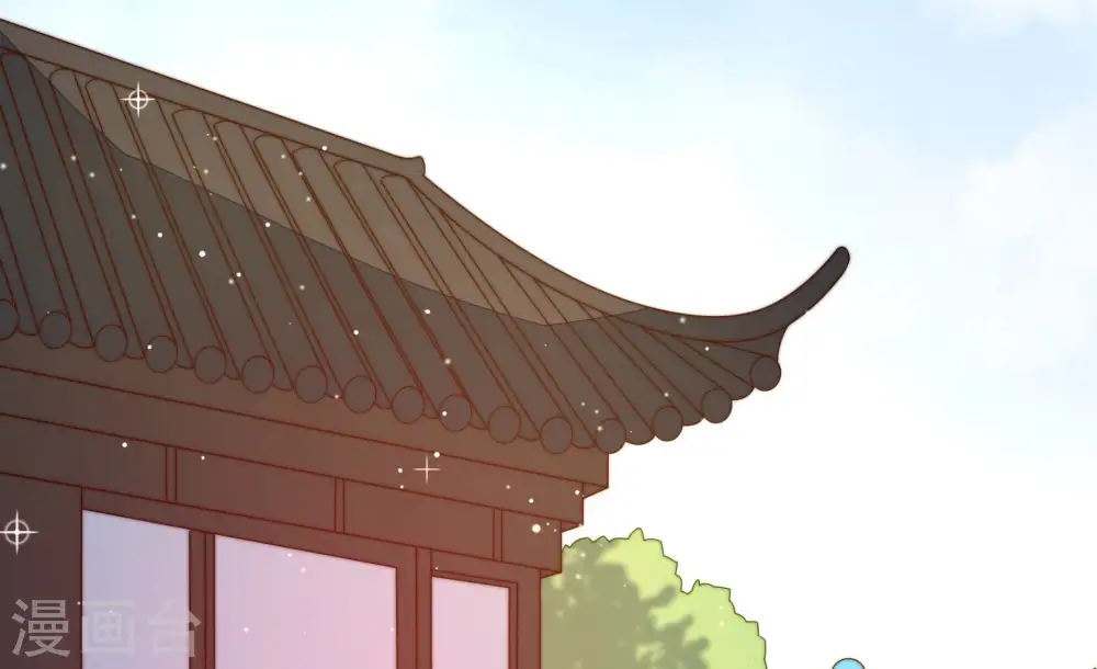 第190话 助攻来啦 第53页