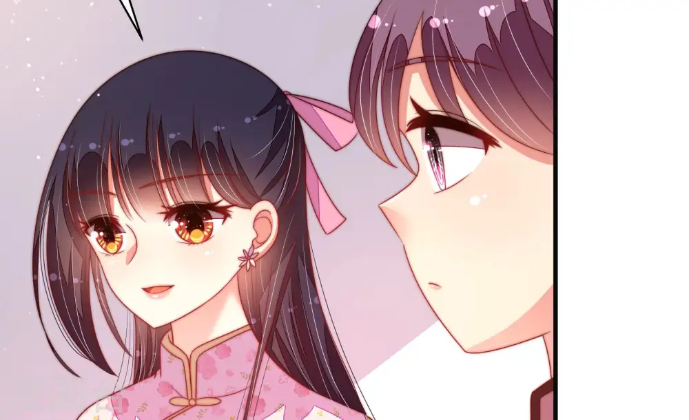 第190话 助攻来啦 第64页