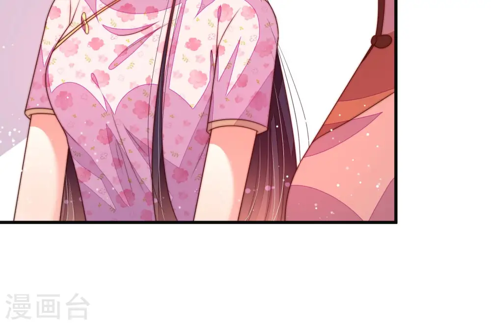 第190话 助攻来啦 第65页