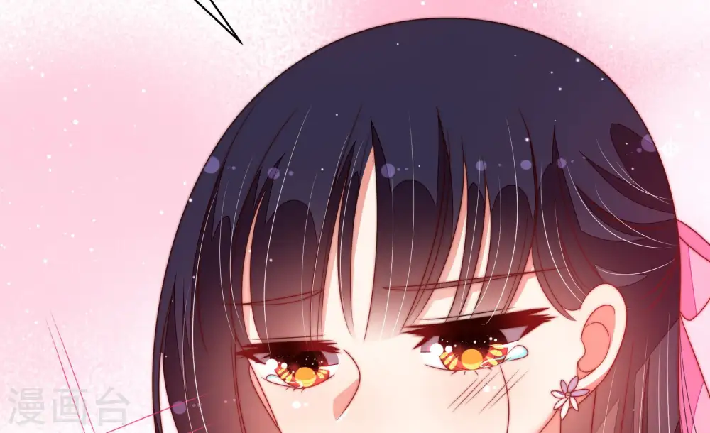 第190话 助攻来啦 第72页