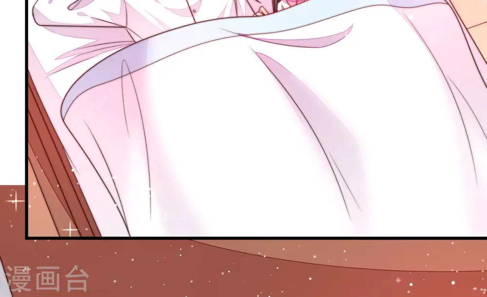 第189话 猜测 第8页