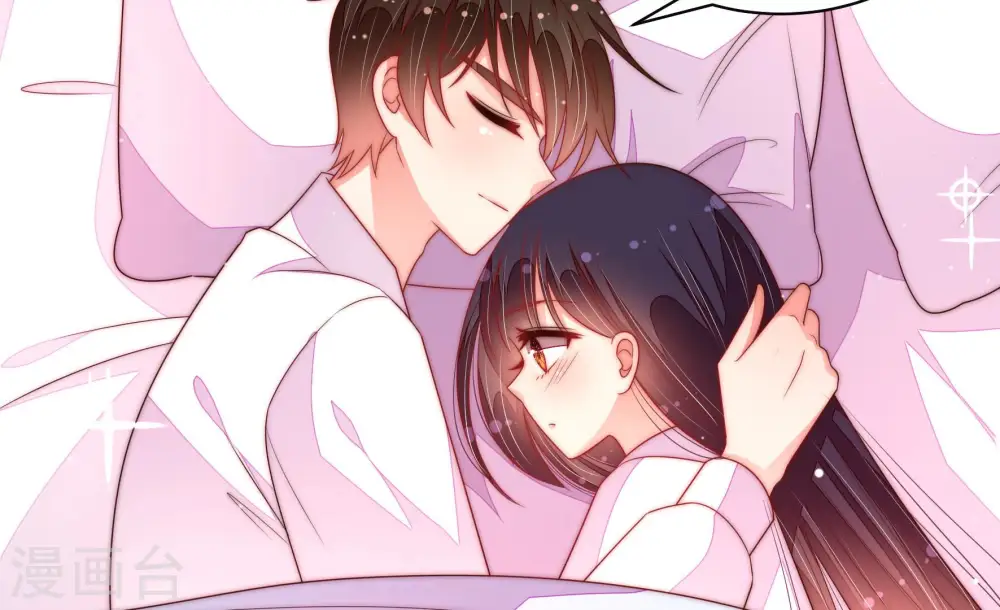 第189话 猜测 第18页