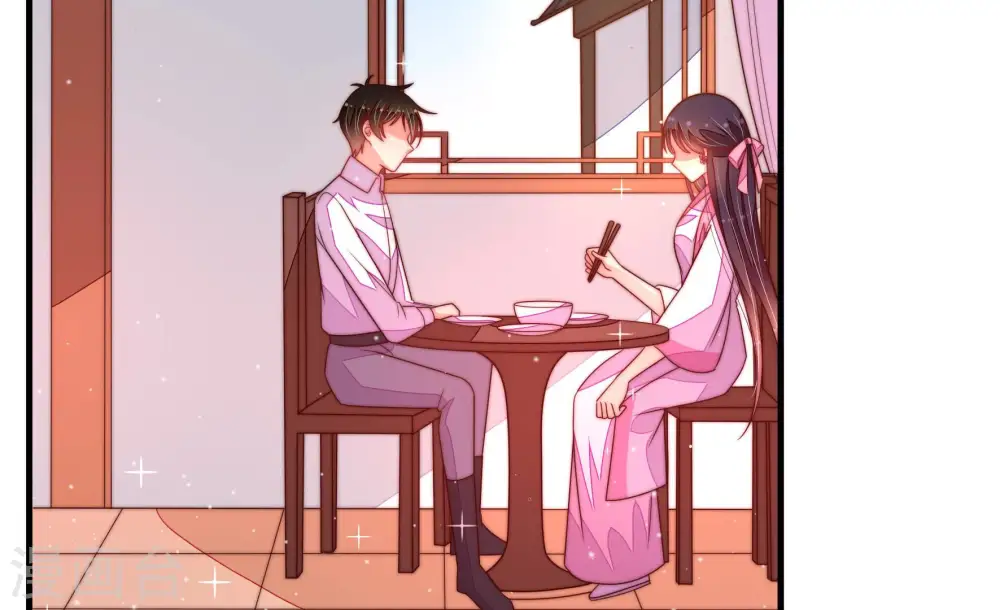第189话 猜测 第30页