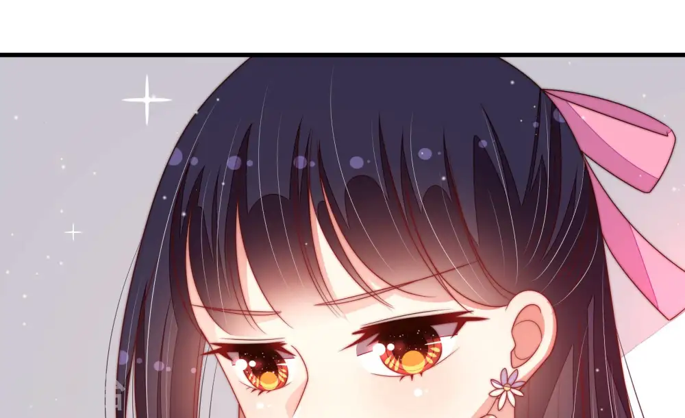 第189话 猜测 第44页