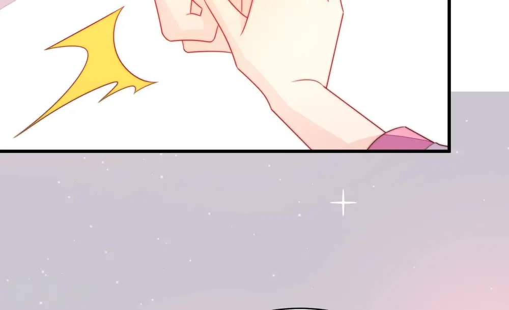 第189话 猜测 第62页