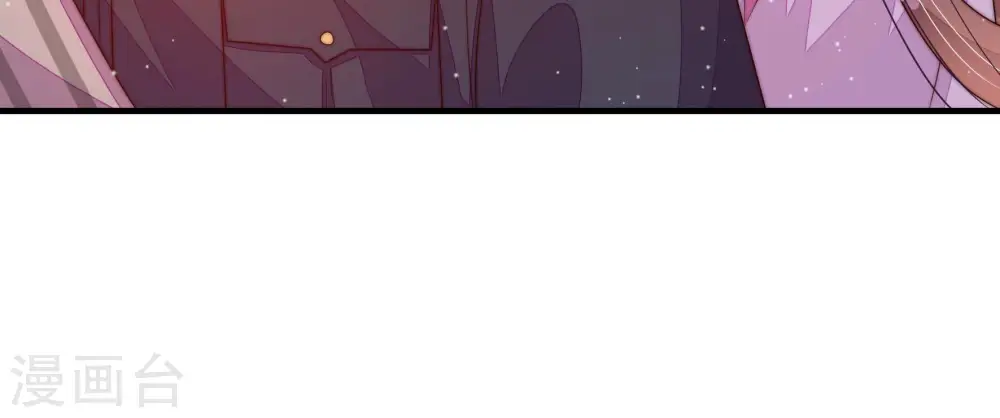 第189话 猜测 第65页