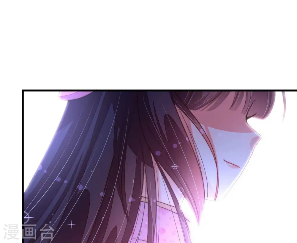 第189话 猜测 第78页