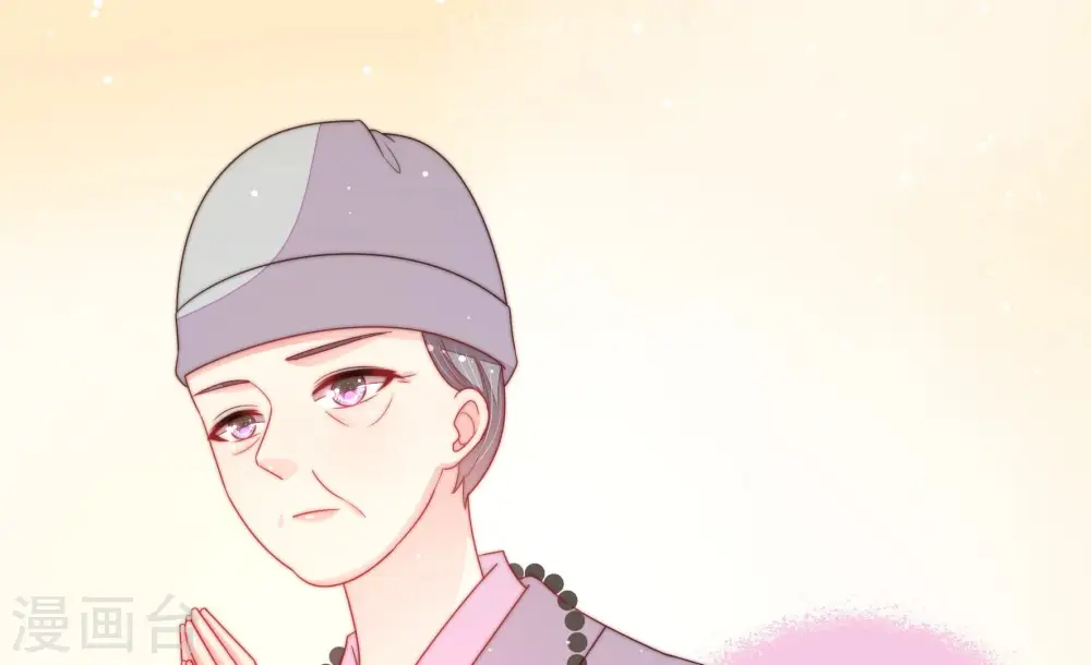 第188话 劝说 第7页