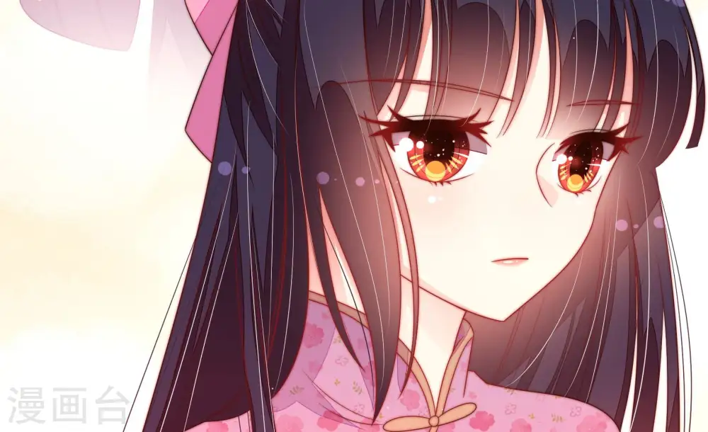 第188话 劝说 第9页