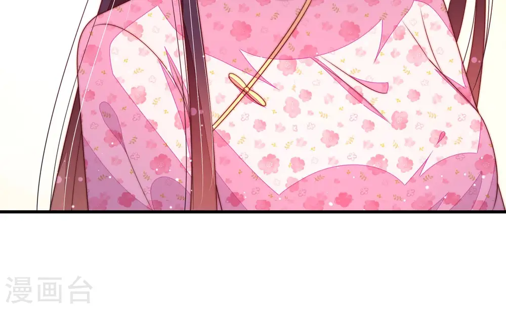 第188话 劝说 第10页