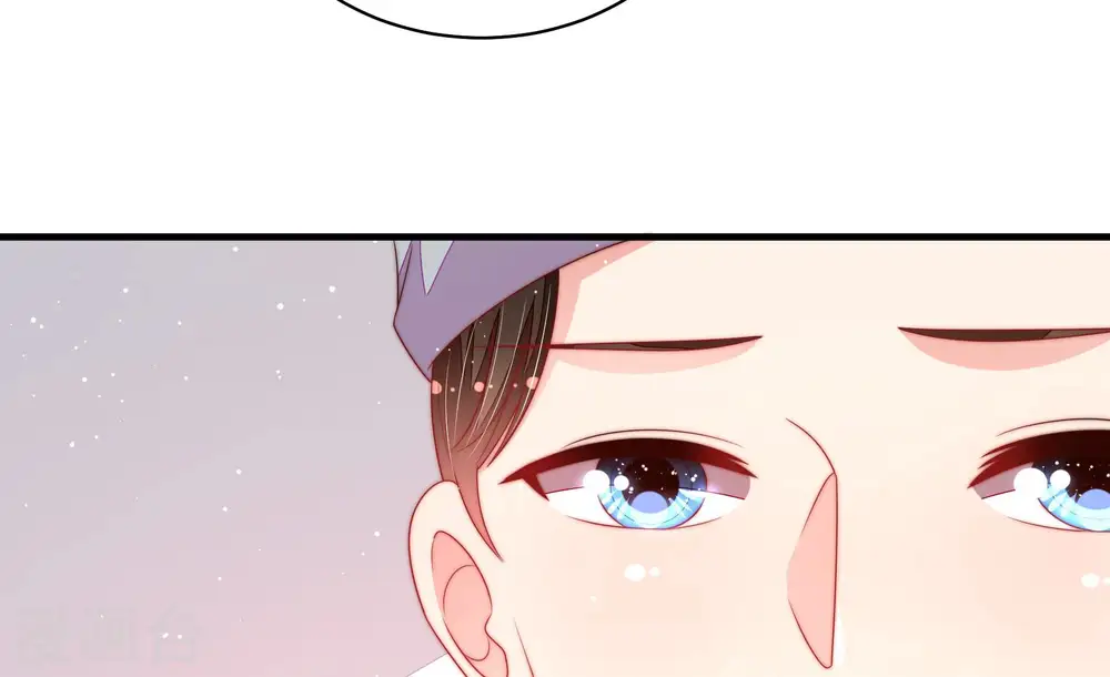 第188话 劝说 第13页