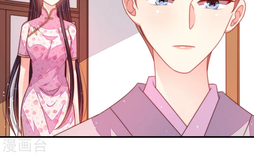 第188话 劝说 第21页