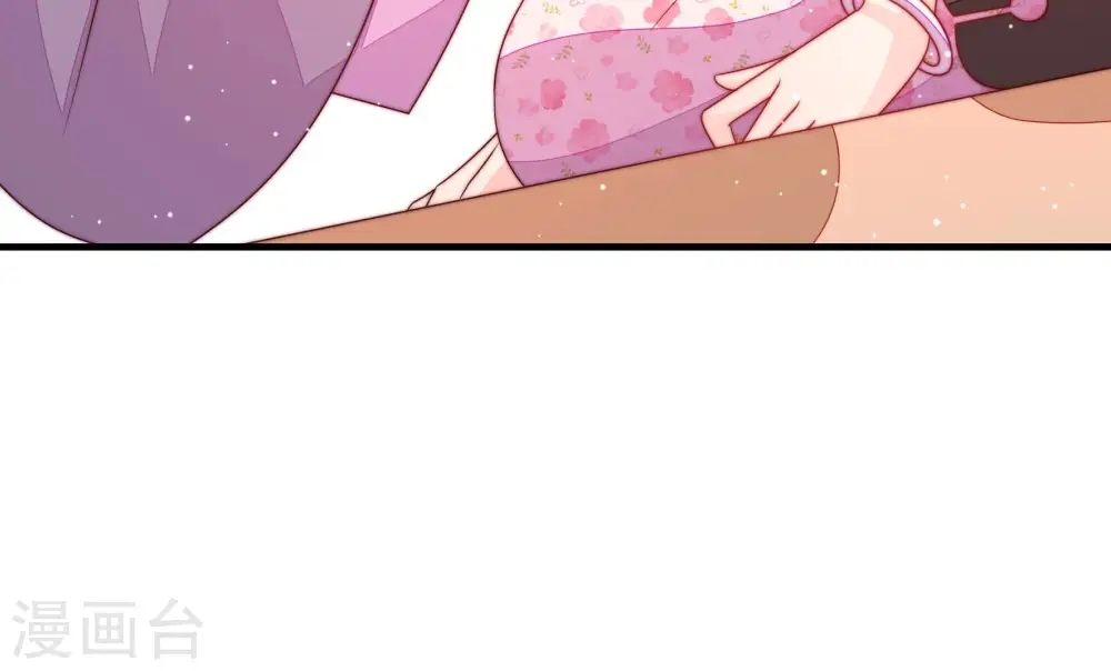 第188话 劝说 第26页