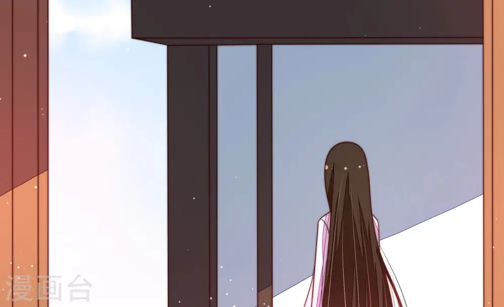 第188话 劝说 第32页