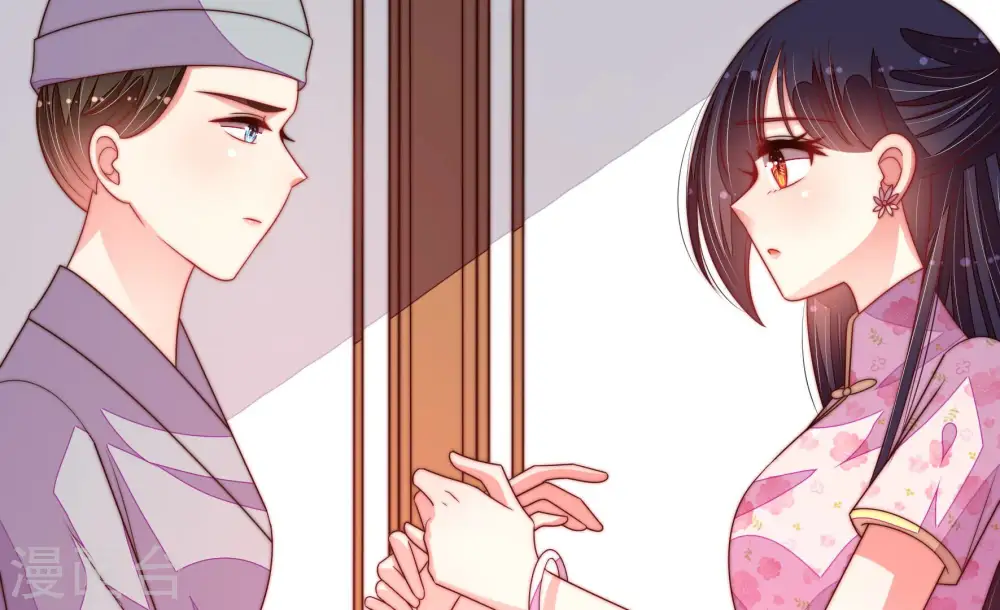 第188话 劝说 第36页