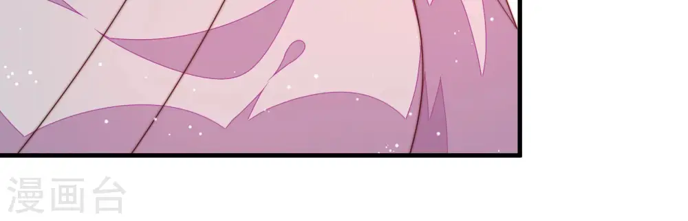 第188话 劝说 第40页