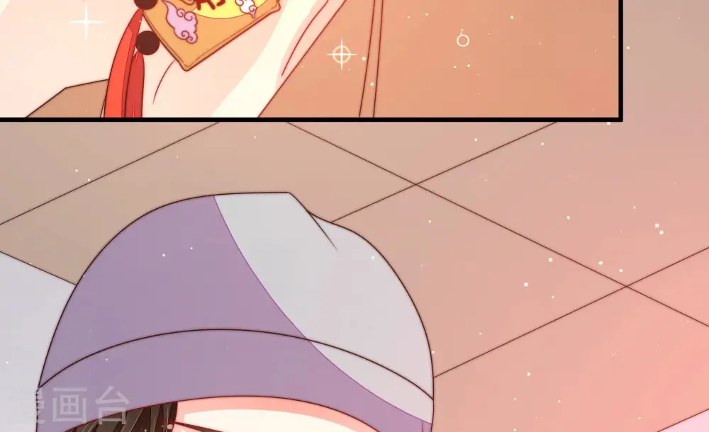 第188话 劝说 第55页
