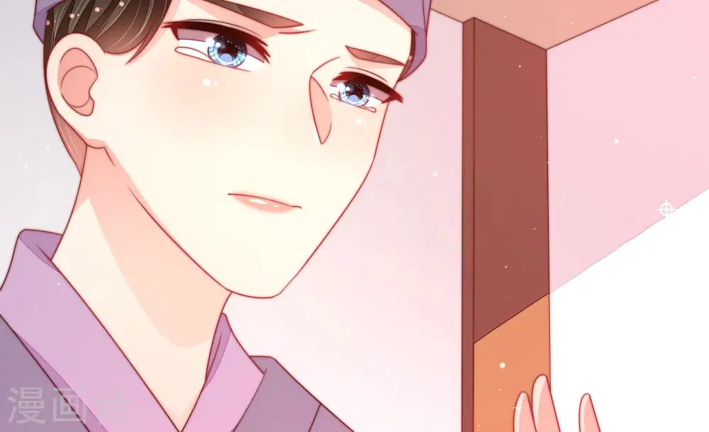 第188话 劝说 第56页