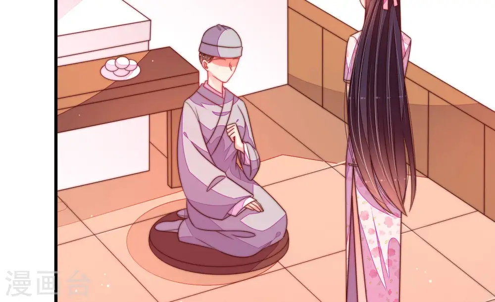 第188话 劝说 第60页