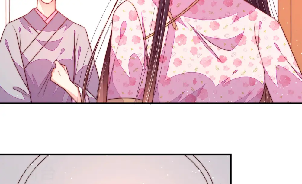 第188话 劝说 第63页