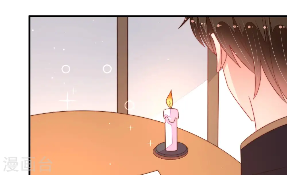 第188话 劝说 第68页