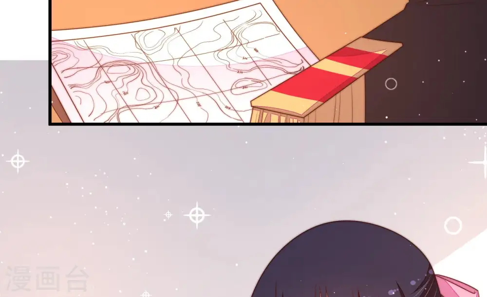 第188话 劝说 第69页