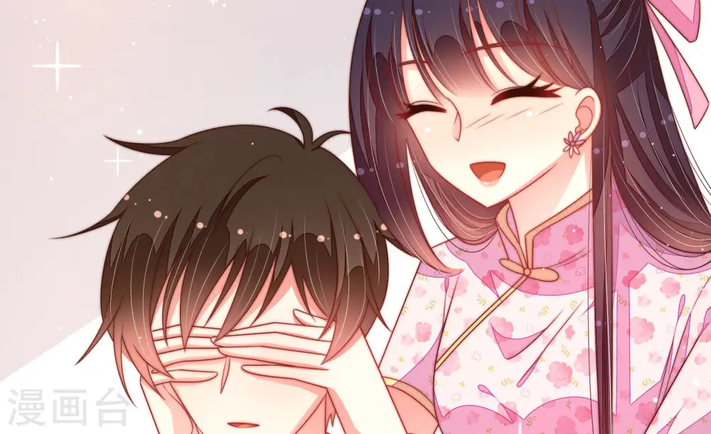 第188话 劝说 第70页