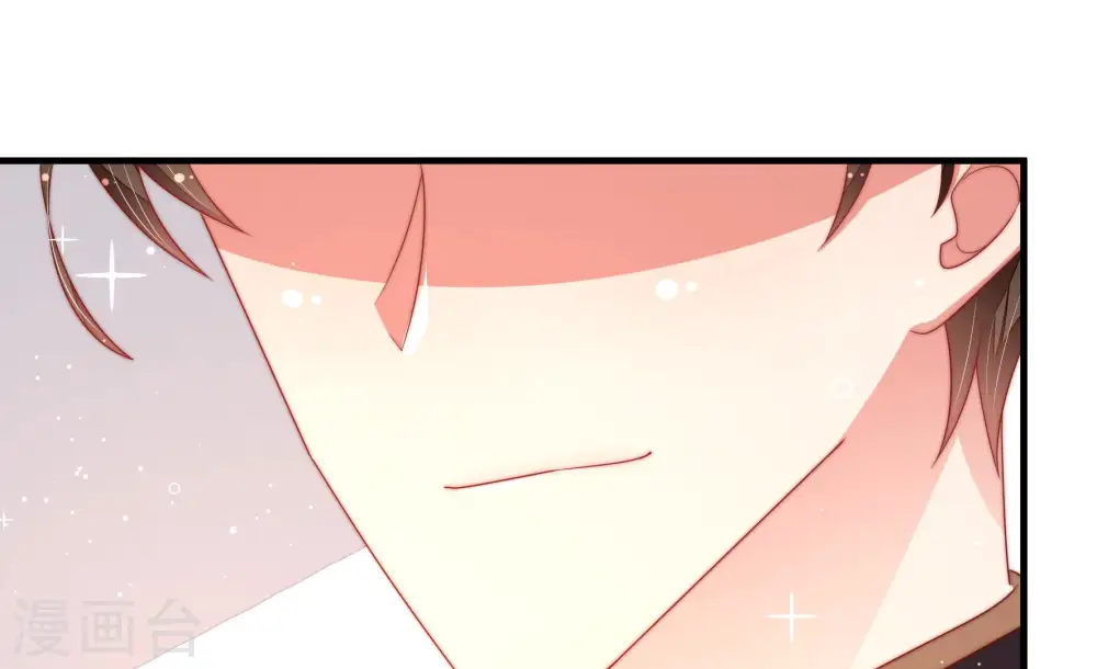 第188话 劝说 第73页