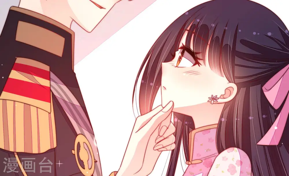 第188话 劝说 第81页