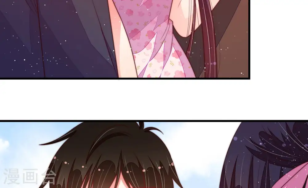 第187话 闻香色变 第30页