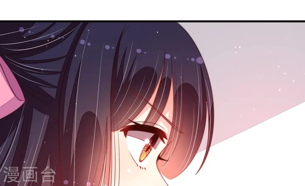 第187话 闻香色变 第50页